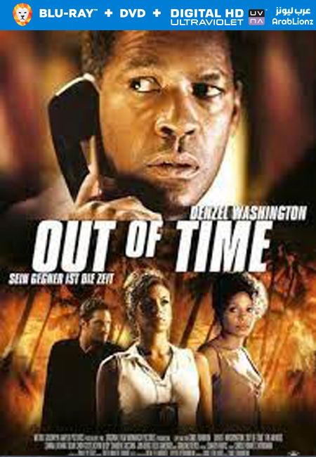 مشاهدة فيلم Out of Time 2003 مترجم اون لاين