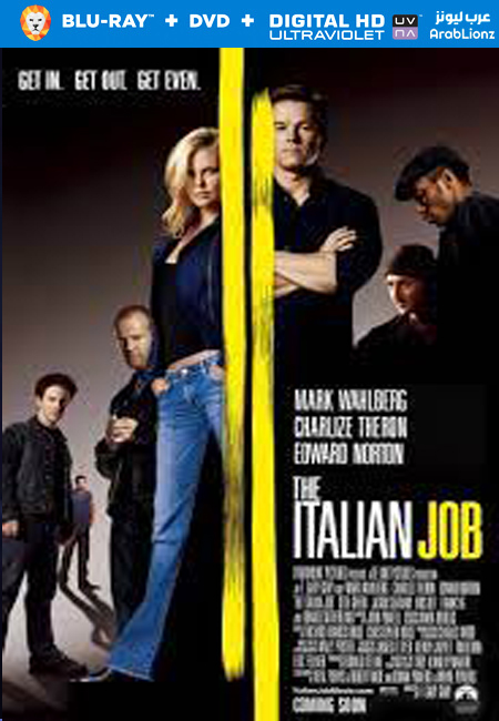 مشاهدة فيلم The Italian Job 2003 مترجم اون لاين