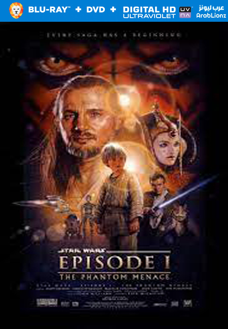 مشاهدة فيلم Star Wars Episode I The Phantom Menace 1999 مترجم اون لاين