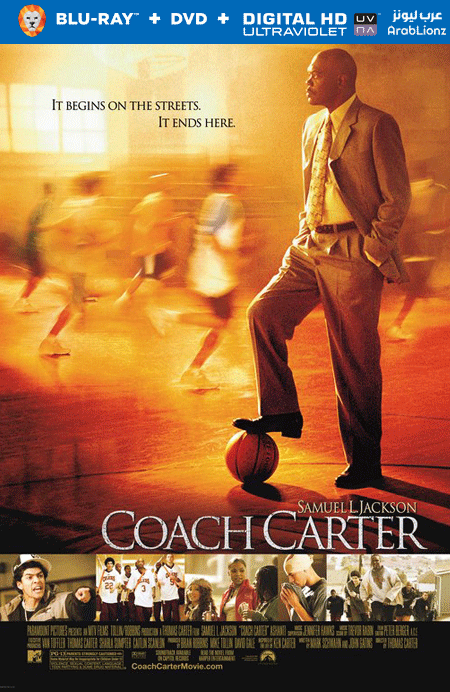 مشاهدة فيلم Coach Carter 2005 مترجم اون لاين