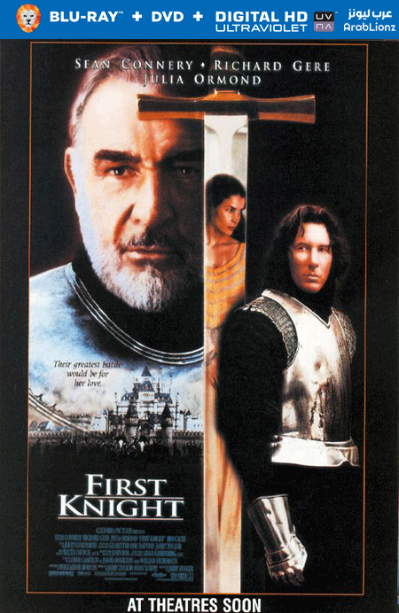مشاهدة فيلم First Knight 1995 مترجم اون لاين