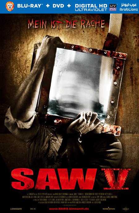 مشاهدة فيلم Saw V 2008 مترجم اون لاين