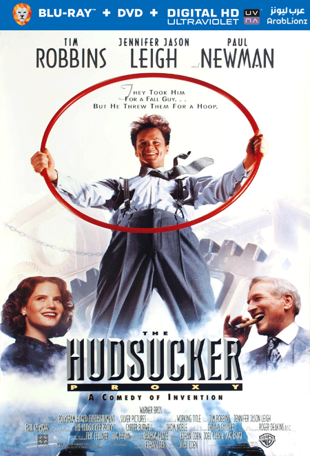 مشاهدة فيلم The Hudsucker Proxy 1994 مترجم اون لاين