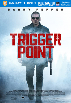 Trigger Point 2021 مترجم