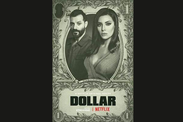 مسلسل Dollar الموسم الاول كامل اون لاين