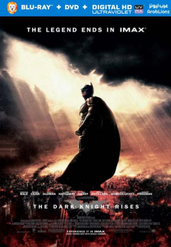 مشاهدة فيلم The Dark Knight Rises 2012 مترجم اون لاين