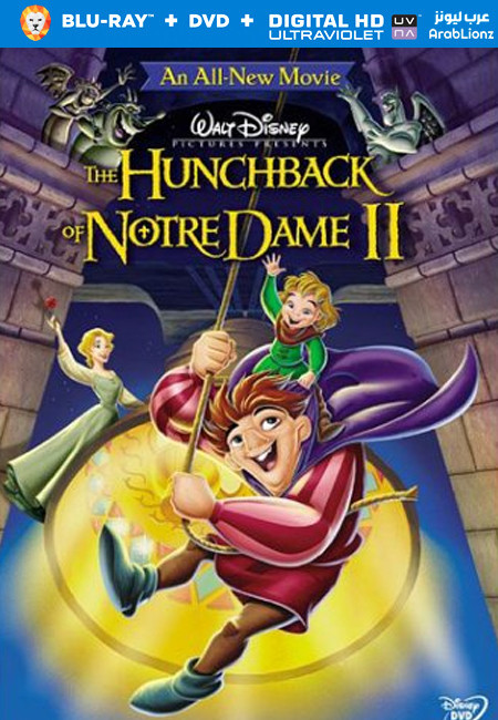 مشاهدة فيلم The Hunchback of Notre Dame 2 The Secret of the Bell 2002 مترجم