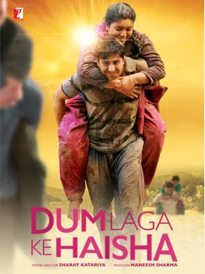 فيلم Dum Laga Ke Haisha 2015 مترجم اون لاين