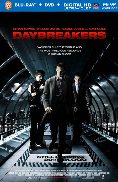 مشاهدة فيلم Daybreakers 2009 مترجم اون لاين