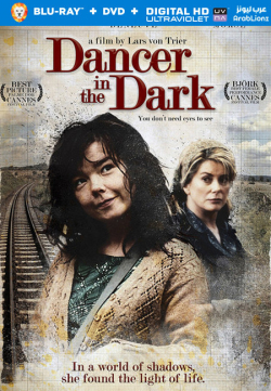Dancer in the Dark 2000 مترجم