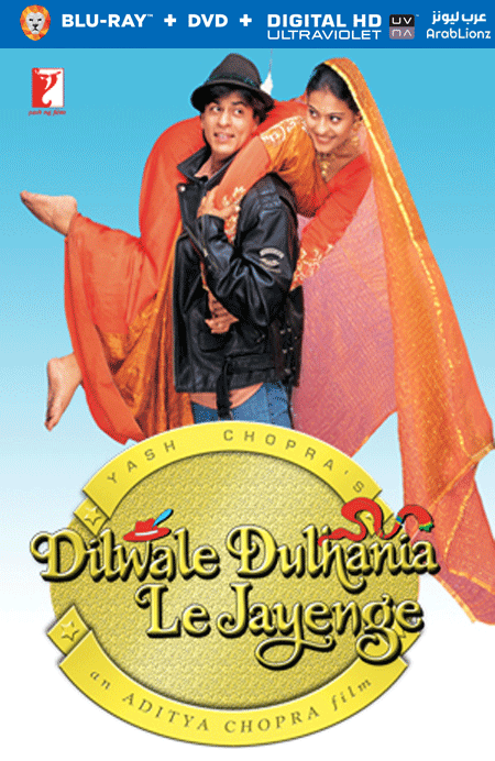 مشاهدة فيلم Dilwale Dulhania Le Jayenge 1995 مترجم اون لاين