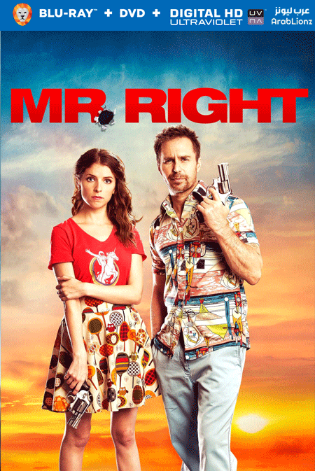 مشاهدة فيلم Mr. Right 2015 مترجم اون لاين