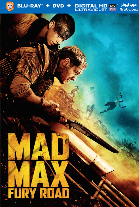 مشاهدة فيلم Mad Max: Fury Road 2015 مترجم اون لاين