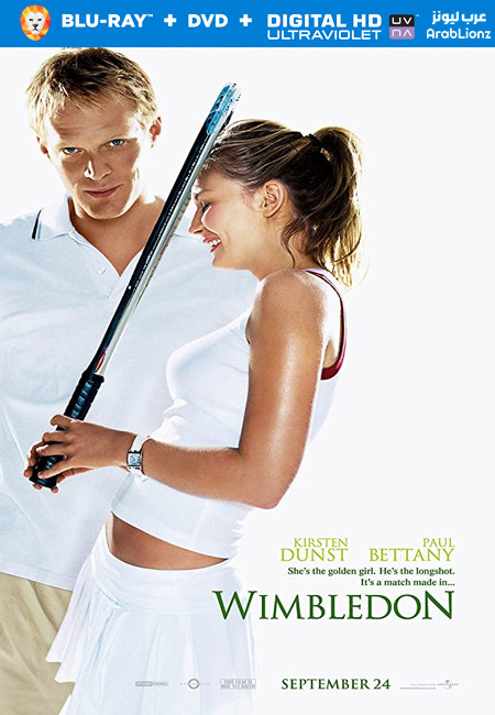 مشاهدة فيلم Wimbledon 2004 مترجم اون لاين