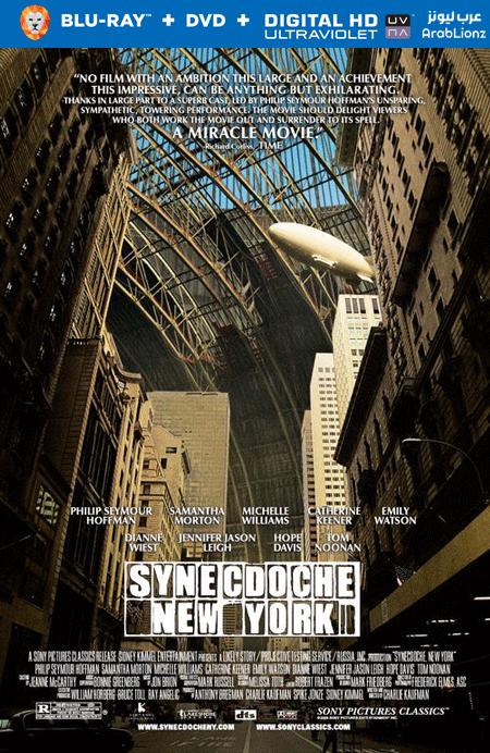 مشاهدة فيلم Synecdoche, New York 2008 مترجم اون لاين