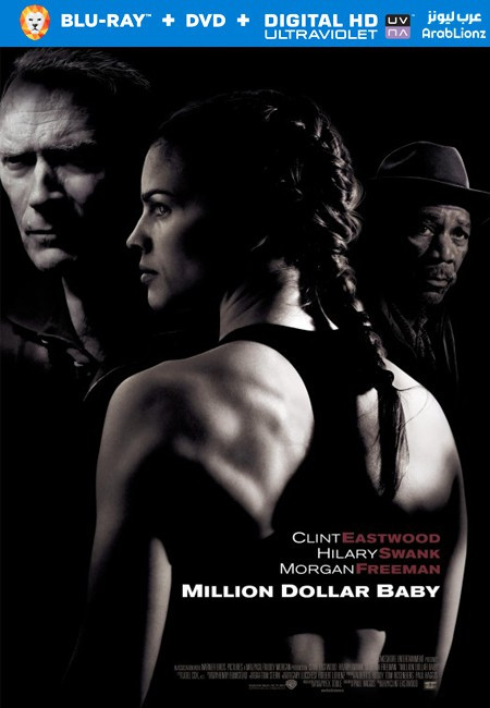 مشاهدة فيلم Million Dollar Baby 2004 مترجم اون لاين