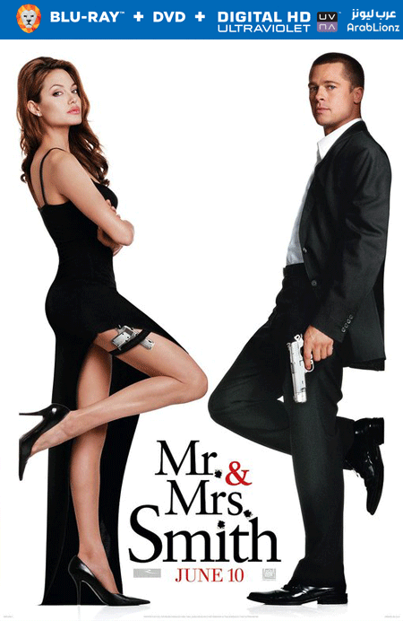 مشاهدة فيلم Mr. & Mrs. Smith 2005 مترجم اون لاين