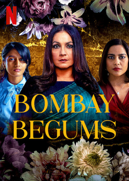 مسلسل Bombay Begums الموسم الاول الحلقة 6 السادسة والاخيرة مترجمة