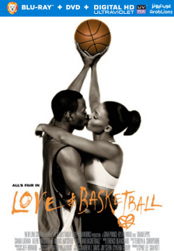 Love & Basketball 2000 مترجم