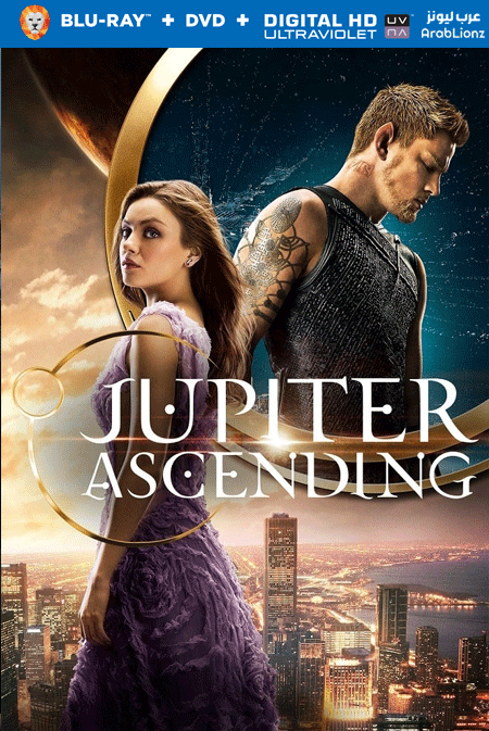 مشاهدة فيلم Jupiter Ascending 2015 مترجم اون لاين