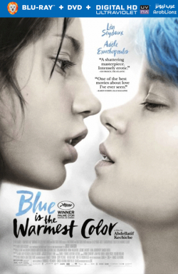 مشاهدة فيلم Blue Is the Warmest Colour 2013 مترجم
