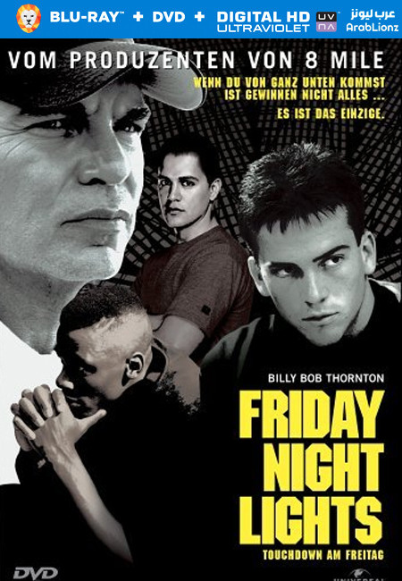 مشاهدة فيلم Friday Night Lights 2004 مترجم اون لاين