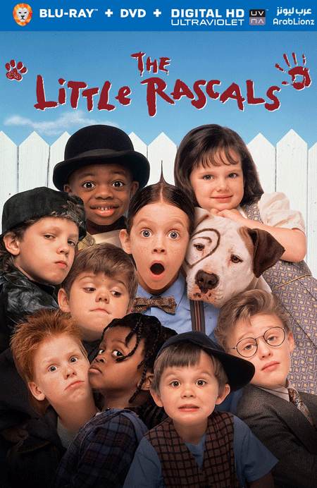 مشاهدة فيلم The Little Rascals 1994 مترجم اون لاين