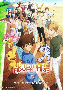 Digimon Adventure الموسم 1 الحلقة 15 مترجم