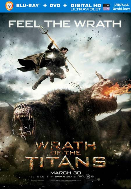 مشاهدة فيلم Wrath of the Titans 2012 مترجم اون لاين