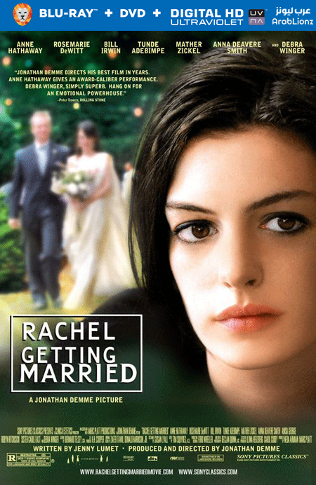 مشاهدة فيلم Rachel Getting Married 2008 مترجم اون لاين