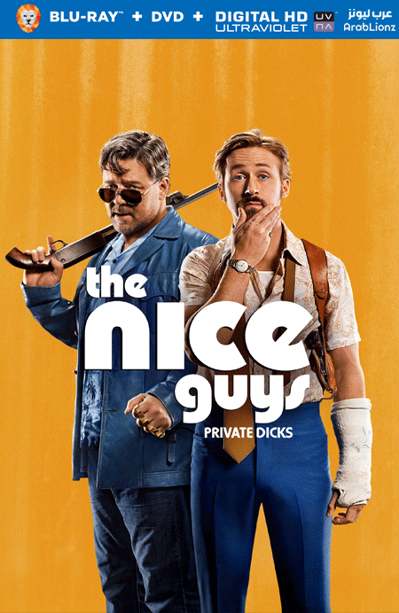 مشاهدة فيلم The Nice Guys 2016 مترجم اون لاين