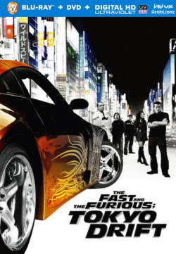 The Fast and the Furious: Tokyo Drift 2006 مترجم