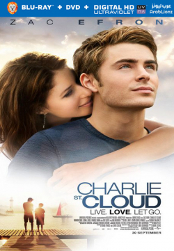 Charlie St. Cloud 2010 مترجم