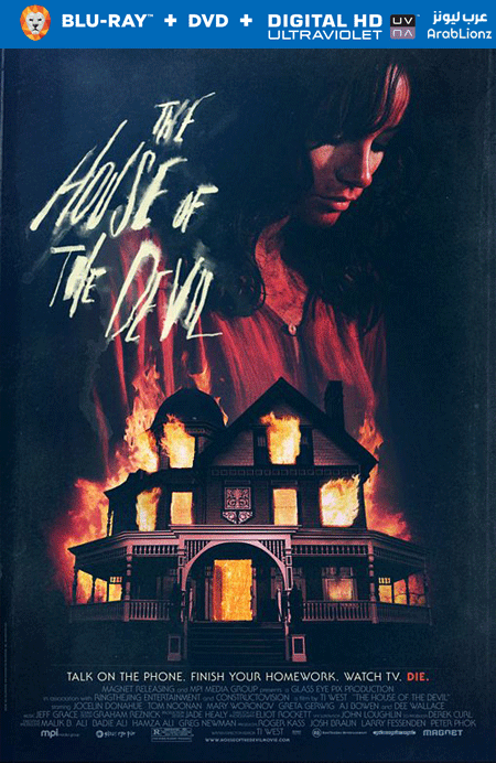 مشاهدة فيلم The House of the Devil 2009 مترجم اون لاين