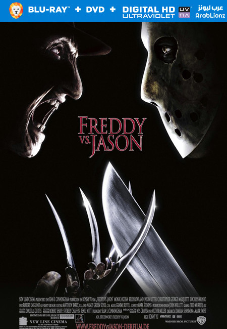 مشاهدة فيلم Freddy vs Jason 2003 مترجم اون لاين