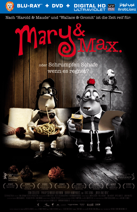 مشاهدة فيلم Mary and Max 2009 مترجم اون لاين