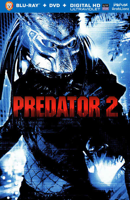 مشاهدة فيلم Predator 2 1990 مترجم اون لاين