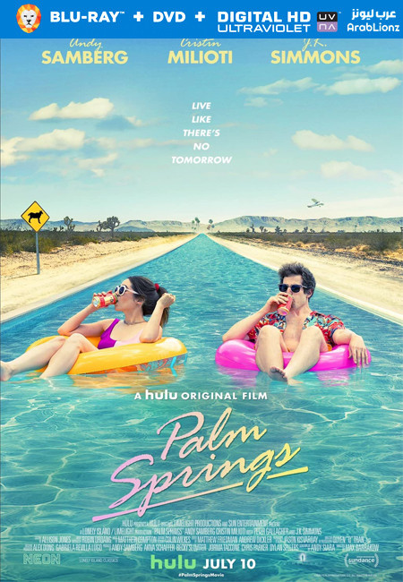 فيلم Palm Springs 2020 مترجم اون لاين