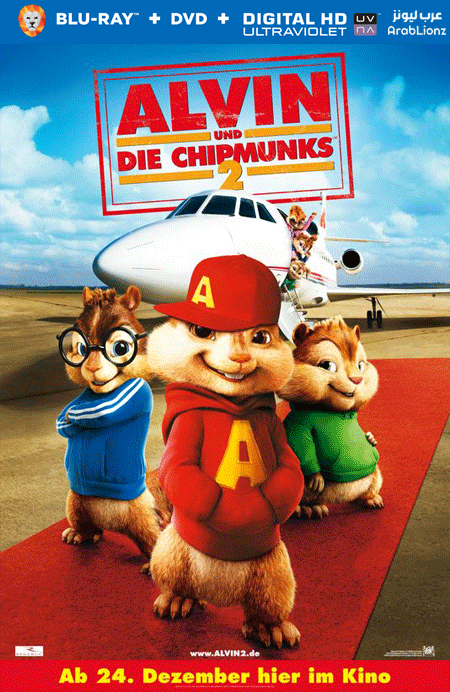 مشاهدة فيلم Alvin and the Chipmunks: The Squeakquel 2009 مترجم اون لاين