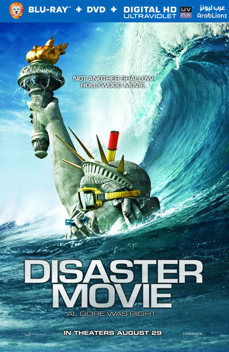 مشاهدة فيلم Disaster Movie 2008 مترجم اون لاين