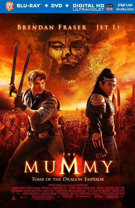 مشاهدة فيلم The Mummy: Tomb of the Dragon Emperor 2008 مترجم اون لاين