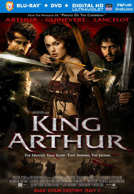 مشاهدة فيلم King Arthur 2004 مترجم اون لاين