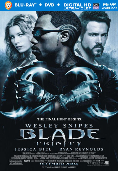 مشاهدة فيلم Blade Trinity 2004 مترجم اون لاين
