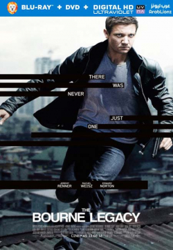 The Bourne Legacy 2012 مترجم