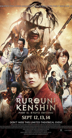 Rurouni Kenshin Kyoto Inferno 2014 مترجم