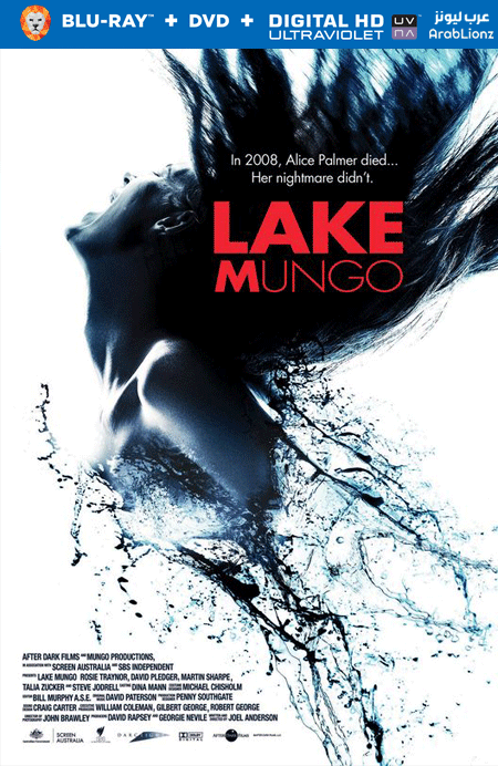 مشاهدة فيلم Lake Mungo 2008 مترجم اون لاين