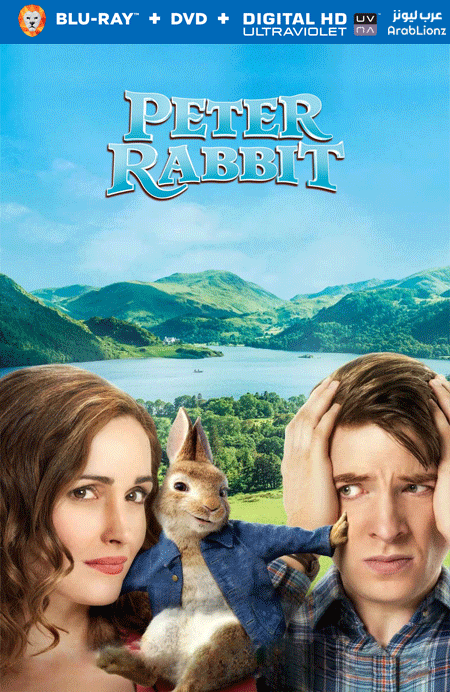 مشاهدة فيلم Peter Rabbit 2018 مترجم