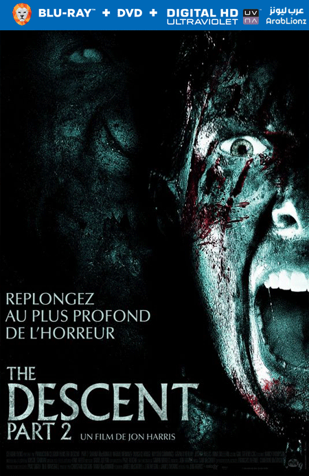 مشاهدة فيلم The Descent: Part 2 2009 مترجم اون لاين