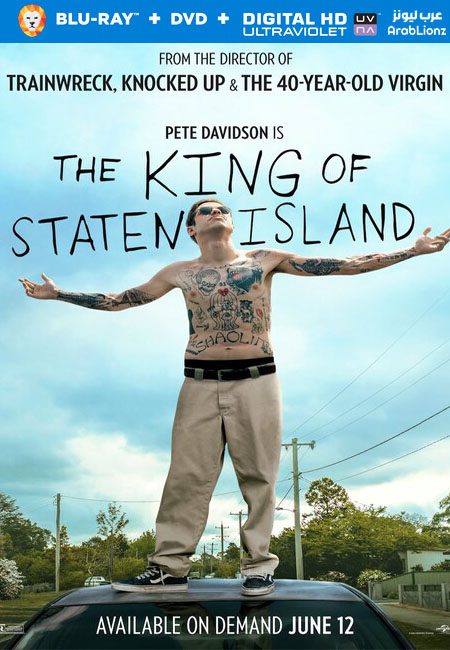 فيلم The King of Staten Island 2020 مترجم كامل اون لاين