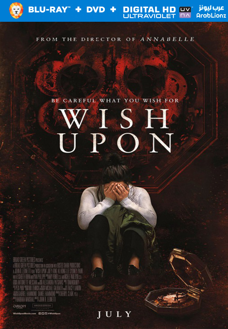 مشاهدة فيلم Wish Upon 2017 مترجم